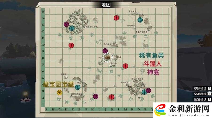 如何高效完成漁帆暗涌深處的火焰任務(wù)