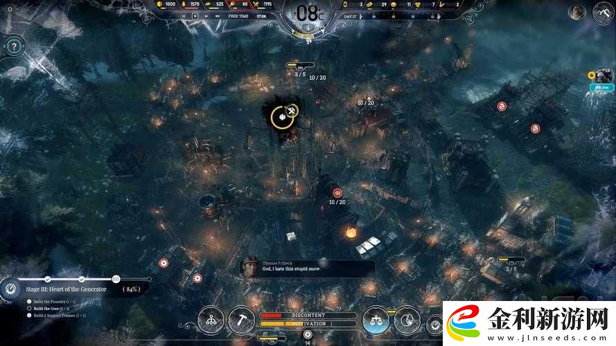 冰汽時(shí)代dlc工棚如何維持到寒冷