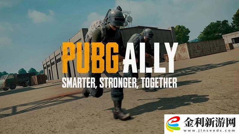 最高同時在線突破90萬人！運營8年的絕地求生為何還這么火