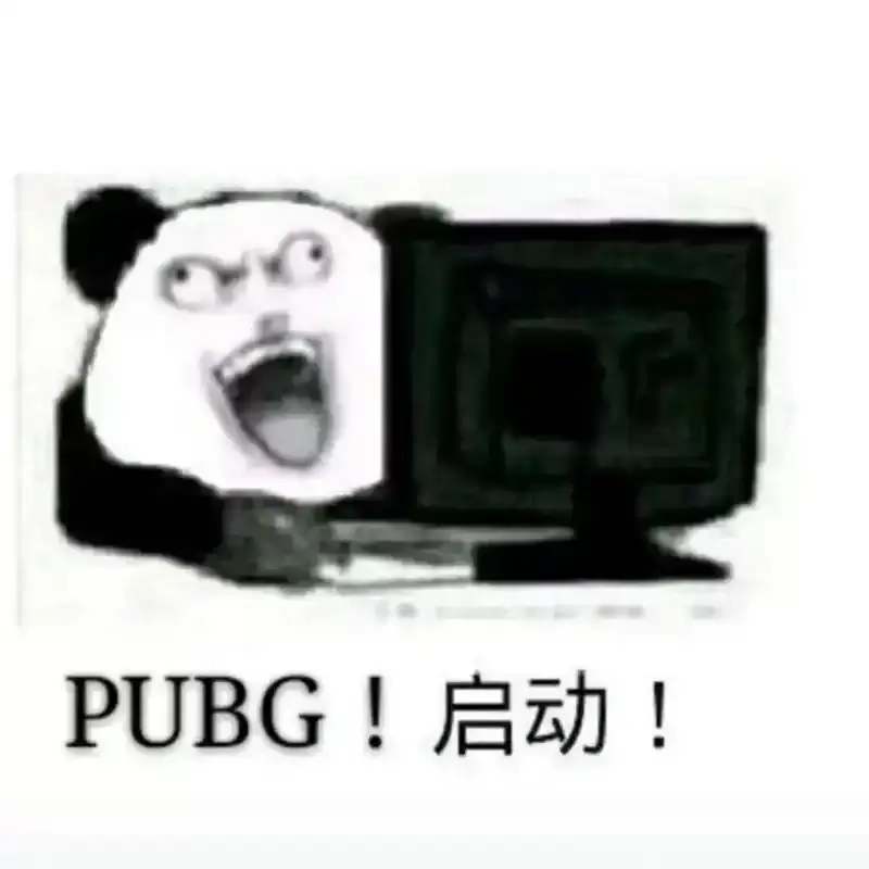 最高同時在線突破90萬人！運營8年的絕地求生為何還這么火