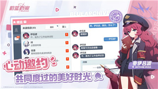 賽博朋克2077怎么搞定朱迪
