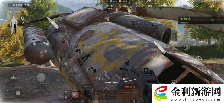 暗區(qū)突圍墜機(jī)點(diǎn)任務(wù)怎么做