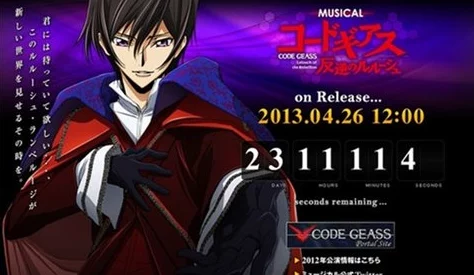 二重螺旋公測(cè)進(jìn)入倒計(jì)時(shí)