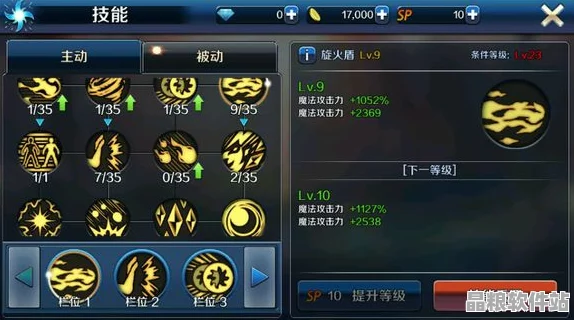 DNF手游韓服CDK兌換碼獨家全揭秘