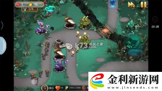 新部落守衛(wèi)戰(zhàn)13