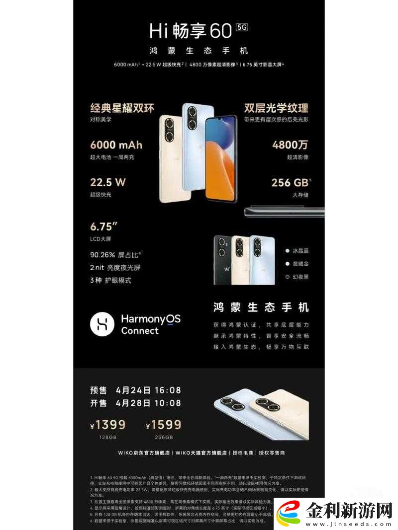 探索5g娛樂官網(wǎng)最新版