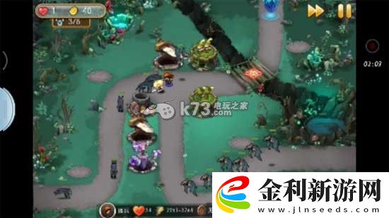 新部落守衛(wèi)戰(zhàn)13