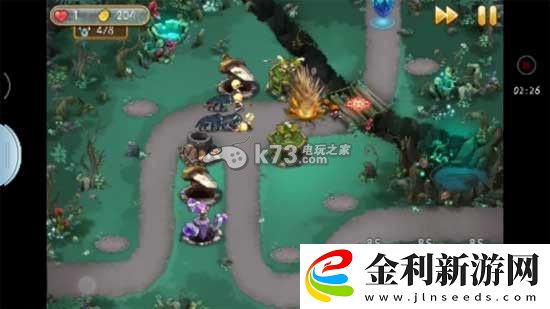 新部落守衛(wèi)戰(zhàn)13