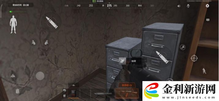 暗區(qū)突圍麥田尋寶任務(wù)怎么做