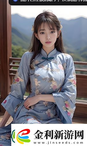 中土世界戰(zhàn)爭(zhēng)之影