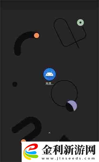 shizuku怎么激活黑域