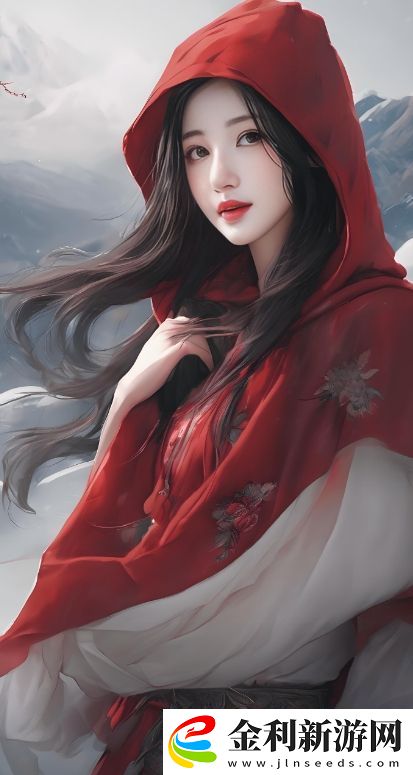 如何維持一段長久的感情