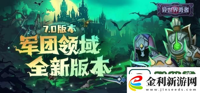 戰(zhàn)前準備充分