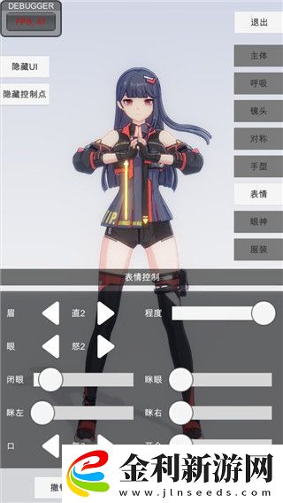 我的勇者職業(yè)推薦2023