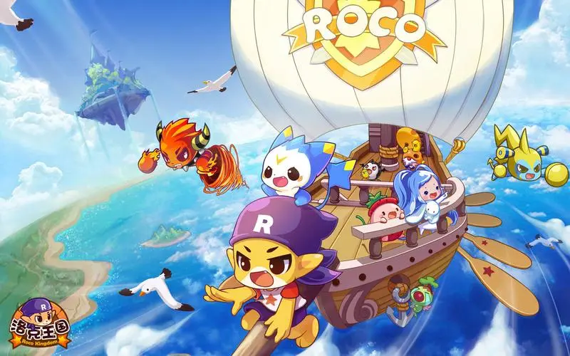 洛克王國(guó)能源之心的用處是什么