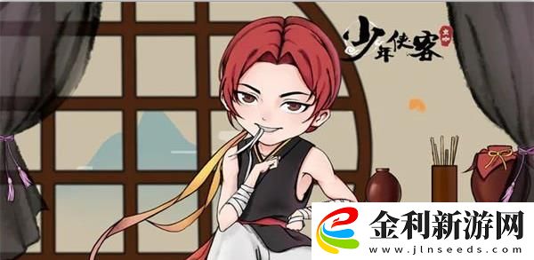 少年俠客最強(qiáng)陣容搭配攻略一覽