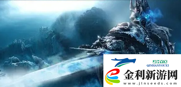 魔獸世界火焰節(jié)之王成就怎么做