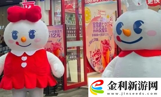 蜜雪冰城檸檬水又出節(jié)奏