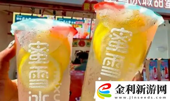 蜜雪冰城檸檬水又出節(jié)奏