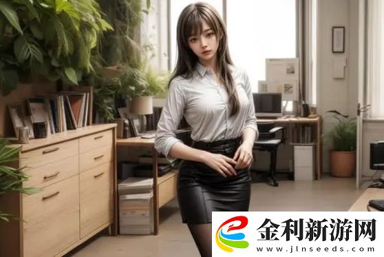 玉女春潮美國理論如何重塑女性情感與社會(huì)認(rèn)同