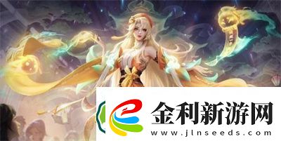 王者榮耀s31戰(zhàn)令獎(jiǎng)勵(lì)介紹