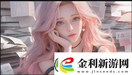 如何在免費(fèi)二人世界