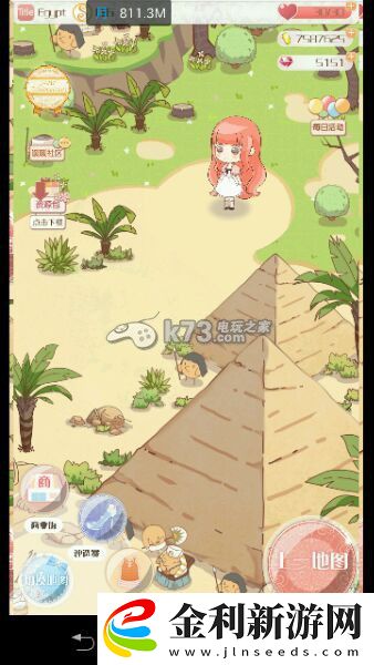 暖暖環(huán)游世界更新后地圖不顯示辦法