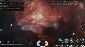 EVE手游公測(cè)盛典