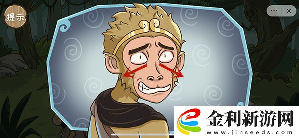 抖音西游梗傳白骨精怎么過