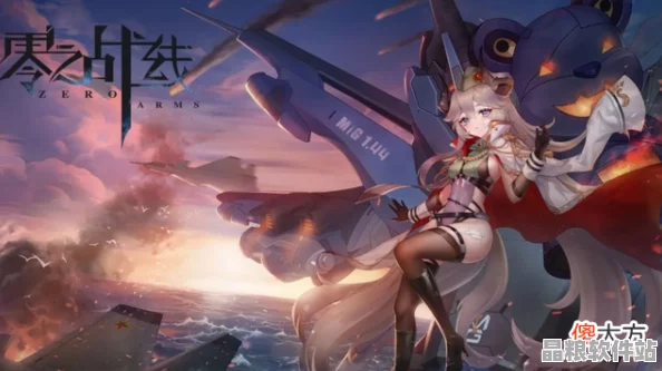 二次元新游零之戰(zhàn)線公測(cè)倒計(jì)時(shí)震撼啟動(dòng)
