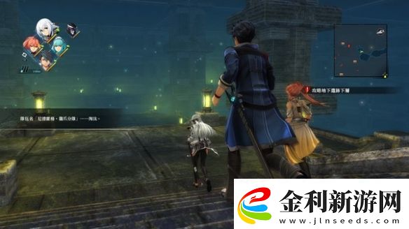 英雄傳說黎之軌跡噩夢(mèng)難度怎么通關(guān)