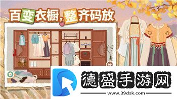量子破碎臺(tái)詞與時(shí)間扭曲的深刻含義