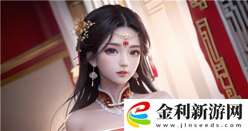 豐滿的女鄰居三級劇情反轉驚人