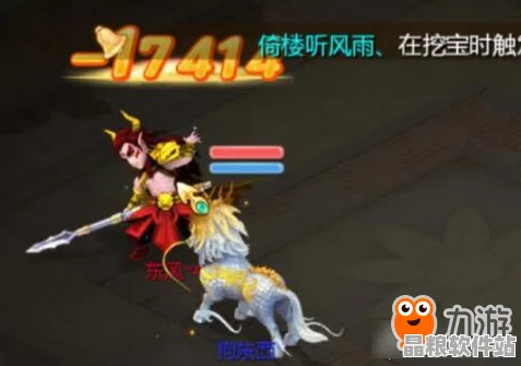 大話西游手游天庭任務(wù)全攻略