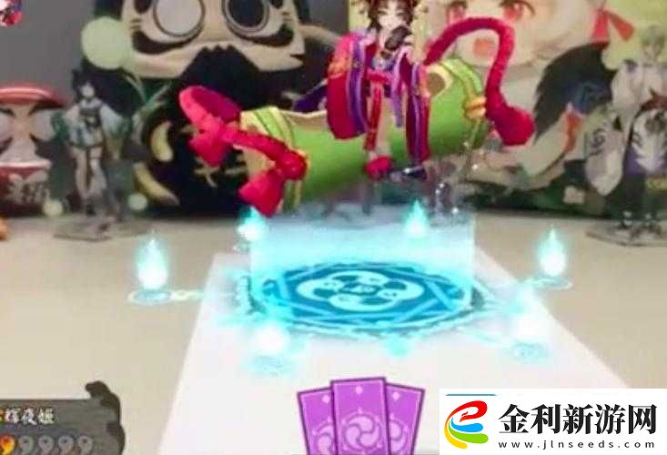 2023最新陰陽(yáng)師現(xiàn)世召喚攻略