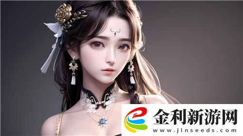 ***拍**精二區(qū)三區(qū)