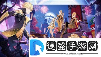 八方旅人最強(qiáng)職業(yè)搭配攻略如何選擇合適的職業(yè)組合助力冒險(xiǎn)之旅