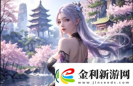 唇齒間的美國風(fēng)情