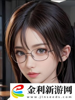 小辣椒4美國(guó)荷爾蒙