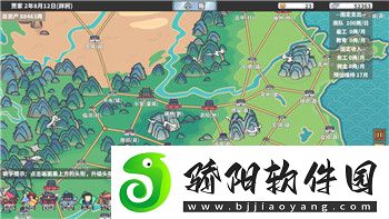 中土世界戰(zhàn)爭之影終極版有什么不同