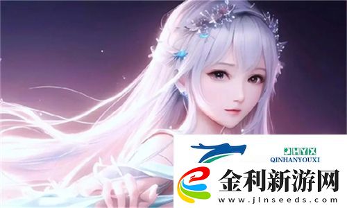 伊春園2022直達(dá)進(jìn)入自然之美