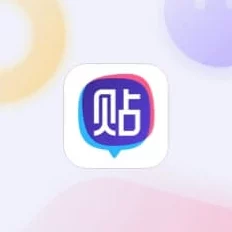 2025熱門前瞻