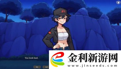 被粗大的巴搗出白漿米粥