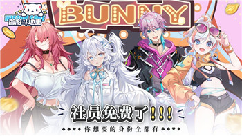 黑色沙漠手游技能搭配解析