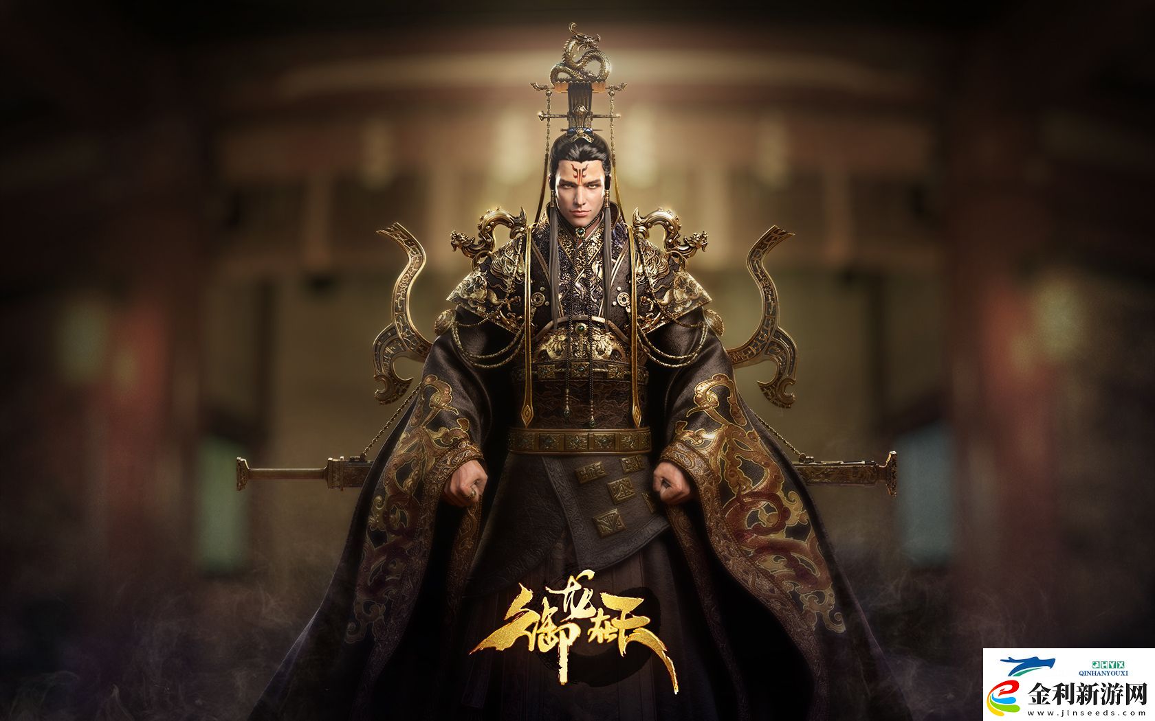 御龍在天怎么做裝備