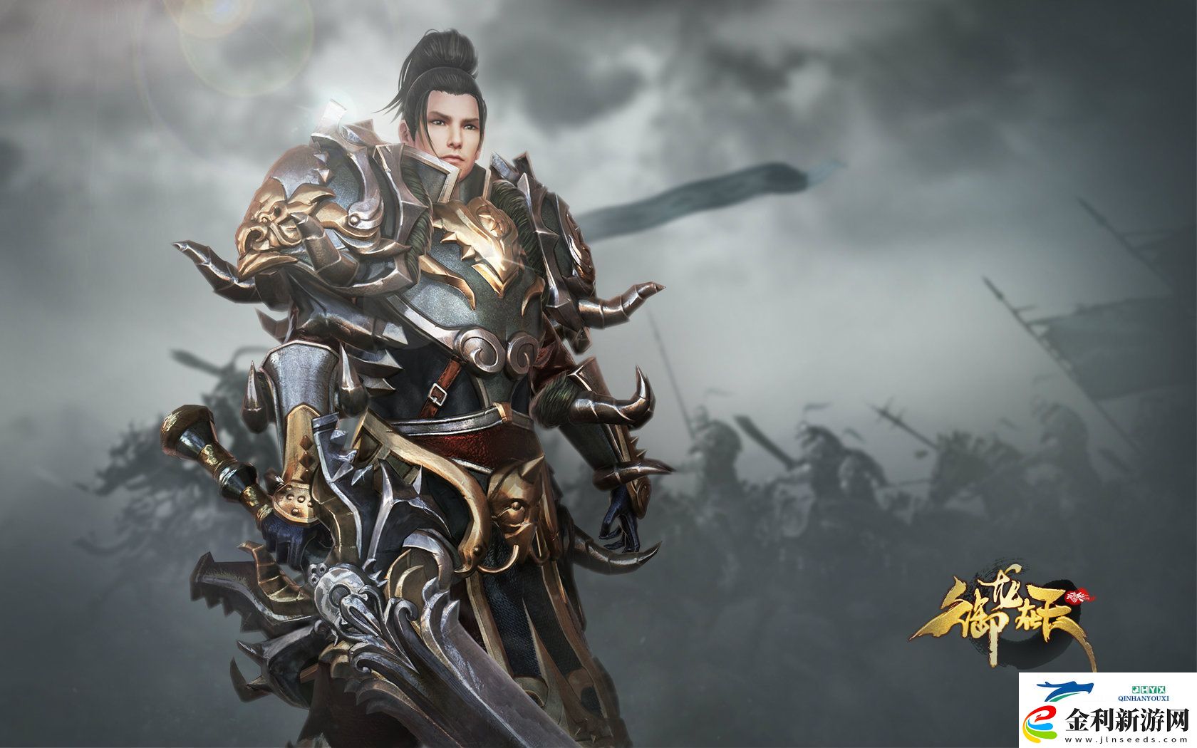 御龍在天怎么做裝備