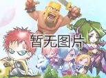 誅仙手游王者爭鋒版安裝全攻略