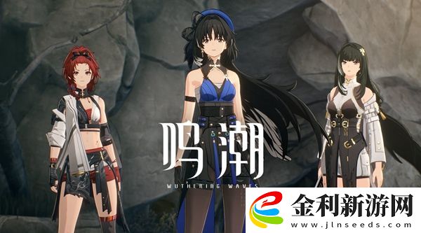 鳴潮1.2邀請(qǐng)秧秧拍照任務(wù)怎么做