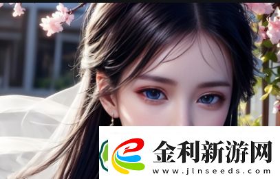 暴躁妹妹免費觀看40集電視劇