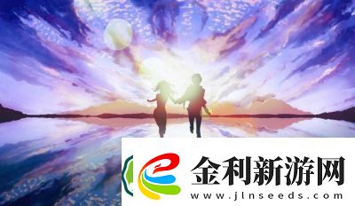 永恒之巔